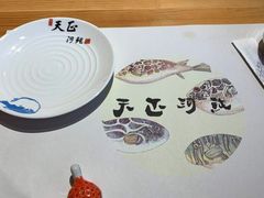 -天正河鲀·河豚亭(大连店)