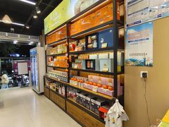 -金顺昌桂林桂花伴手礼(东西巷6店)