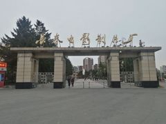 -长影旧址博物馆