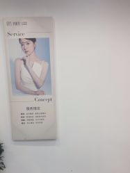 -清颜堂丨分子祛痘·功效美肤