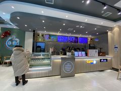 -CoCo都可(西宸天街店)