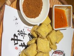 -遇见阿家村云南菜(魏公村店)