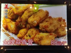 -东方之珠海鲜酒楼(南开店)
