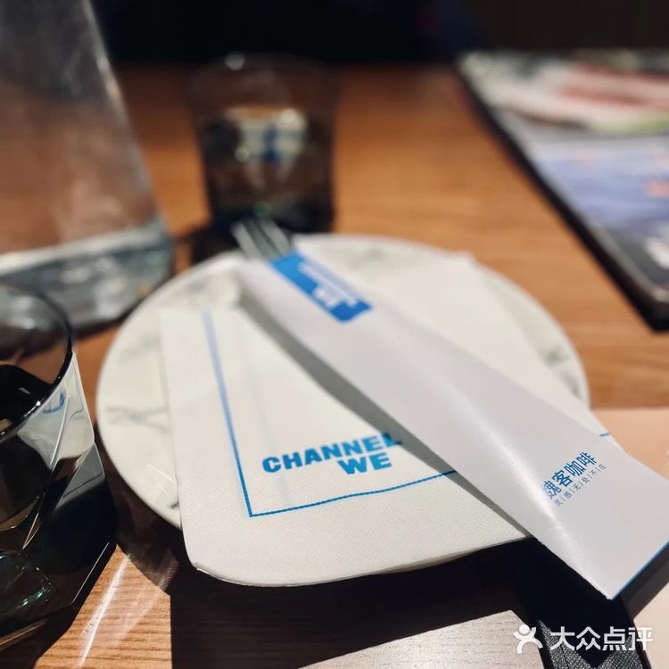 西安｜魏家凉皮｜魏客 Channel We Coffee