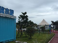 -阳光海岸露营公园
