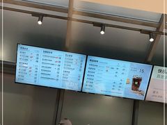 -奈雪的茶(赛格店)