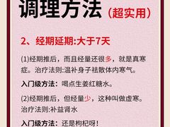 -苏州苏城医院·综合医院