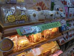-盒马鲜生(皇庭广场店)