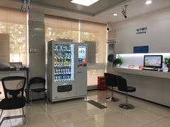 -中国建设银行(上海华池路支行)
