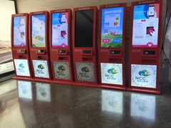 -天幕新彩云国际影城(激光巨幕店)