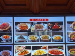 -八府香鸭·啫啫煲(华山路店)