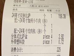 -Tubestation站点比萨(高新万达ONE店)