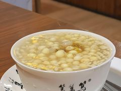 -笃笃笃糖粥(十全街店)