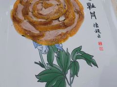 -全聚德(前门店)