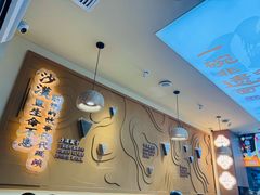 -桂花香手工面(鼓楼店)