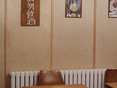 -沃野Oii(青年湖店)
