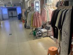 -南京环北服装批发市场