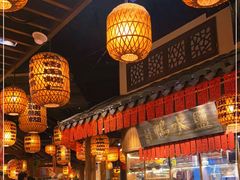 -南京大牌档(香港广场店)