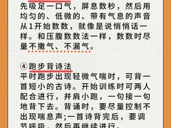 -天籁艺术高考培训学校·重庆艺考集训