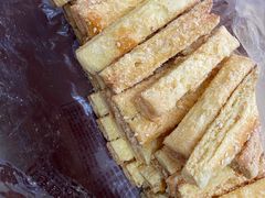 千层酥-闻酥园(大慈寺店)