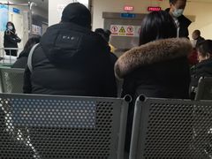 -苏州市相城人民医院