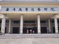 -仙湖旅游度假区