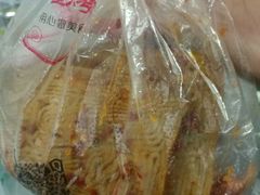 -帝煌烤卤(羊子街店)