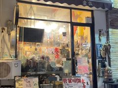-滋味厨房小酒馆(万达广场店)