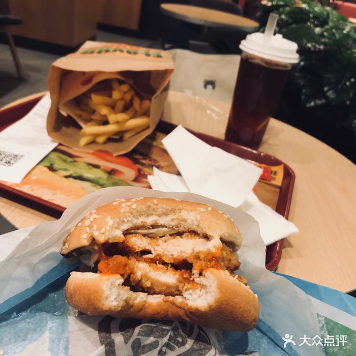 双层藤椒鸡排堡