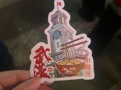 -船长9号·精致湖北菜(江滩店)