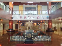 -遵化汤泉宫温泉度假村