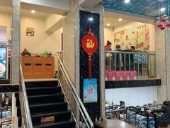 门面-老味道锅包肉(日照街店)