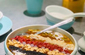 Red Bean Oolong Ice Jelly