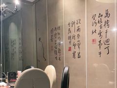 包厢-王家渡火锅店(亦庄店)