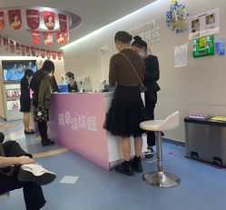 -深圳美莱医疗美容医院