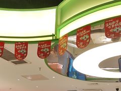 -蛙喔炭烧牛蛙(盐城盐都万达店)