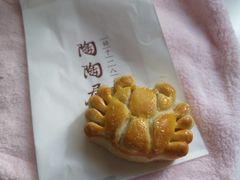 -陶陶居饼家(惠福东路店)