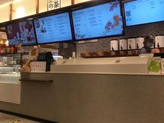 -奈雪的茶(天河城店)