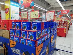 -华润万家(凯德和平广场店)