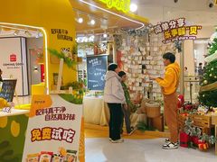 -上海长风大悦城