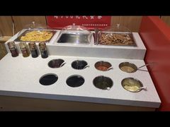 -老诚一锅·羊蝎子(广渠门外店)