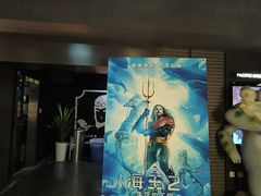 -太平洋影城(王府井店)