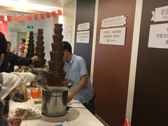 -歌斐颂巧克力小镇