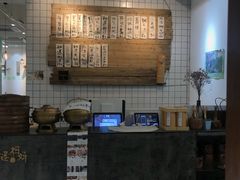 -秋莲妈妈(千岛湖鱼街店)