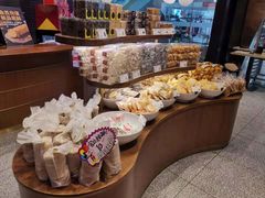 零售区-荷家面包生日蛋糕(大渡口万达广场店)