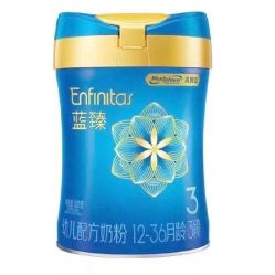 -孩子王童乐园(淮安万达店)