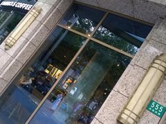 -星巴克(汇京国际广场店)