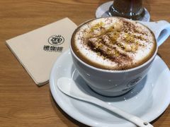 -ZING COFFEE 镜咖啡