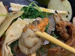 -万记麻辣烫国展总店