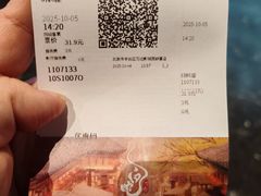 -万达影城(西铁营万达广场IMAX店)